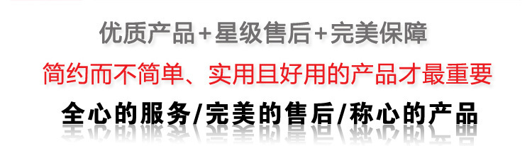 广告条5.jpg