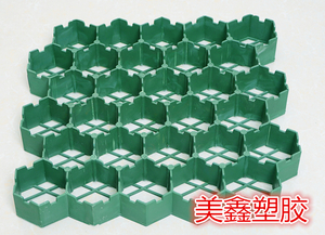 綿陽植草格廠家370*370*48